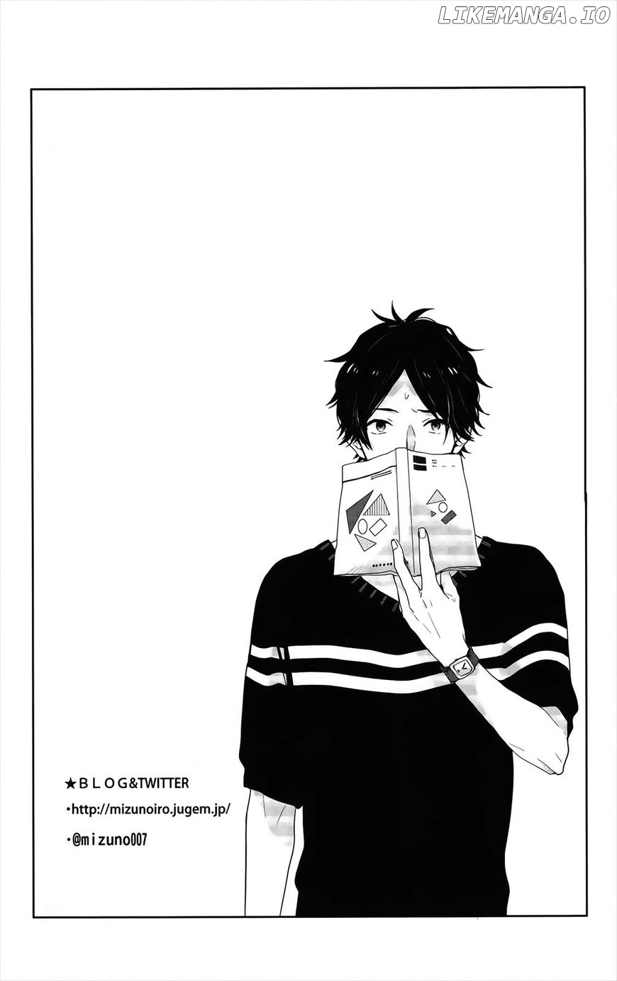 Nijiiro Days (MIZUNO Minami) chapter 53 - page 45