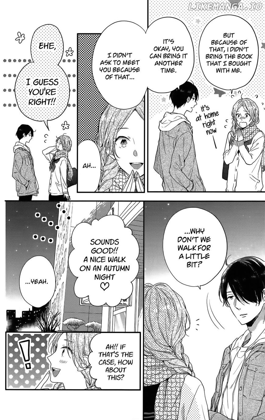 Nijiiro Days (MIZUNO Minami) chapter 53 - page 5