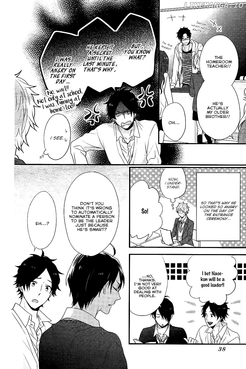 Nijiiro Days (MIZUNO Minami) chapter 28 - page 28
