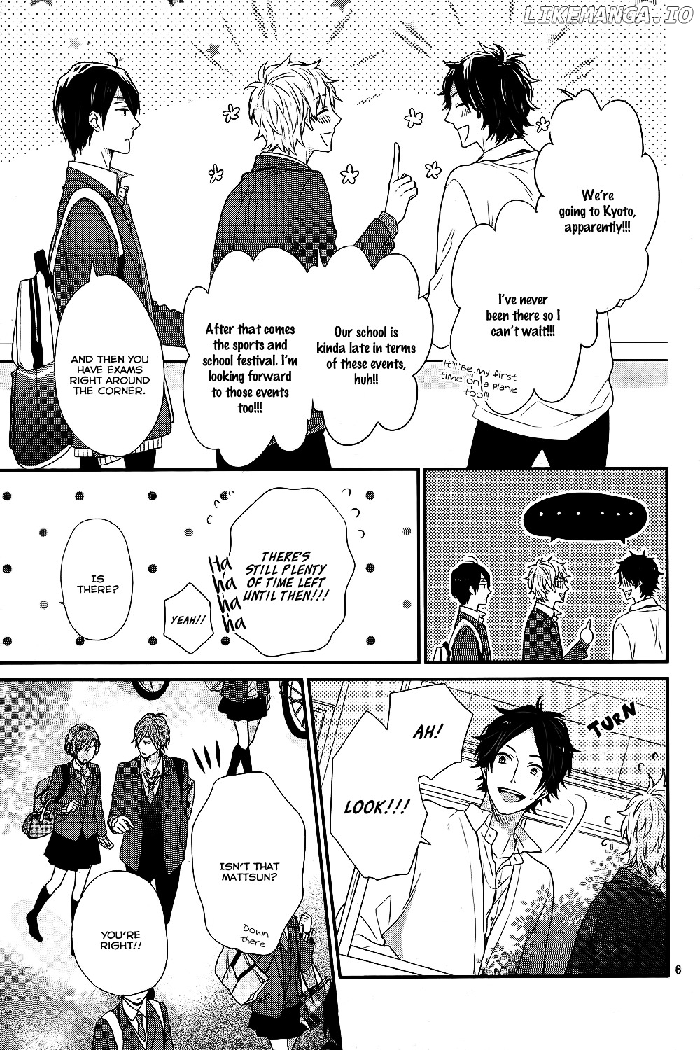 Nijiiro Days (MIZUNO Minami) chapter 28 - page 7