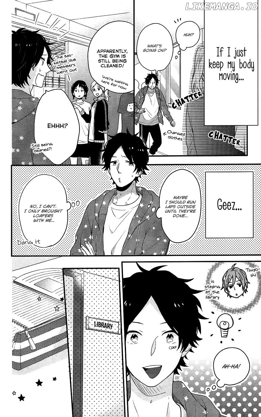 Nijiiro Days (MIZUNO Minami) chapter 40 - page 15