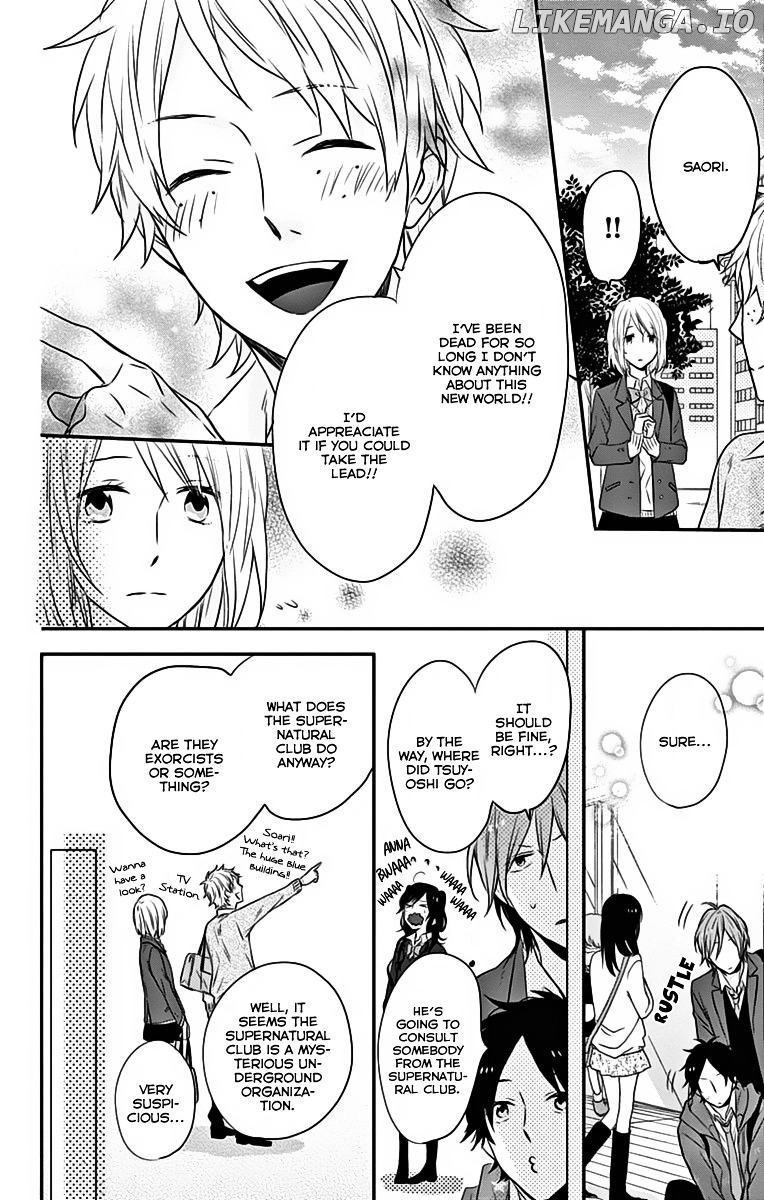 Nijiiro Days (MIZUNO Minami) chapter 18 - page 21