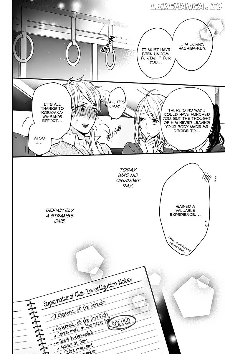 Nijiiro Days (MIZUNO Minami) chapter 18 - page 41