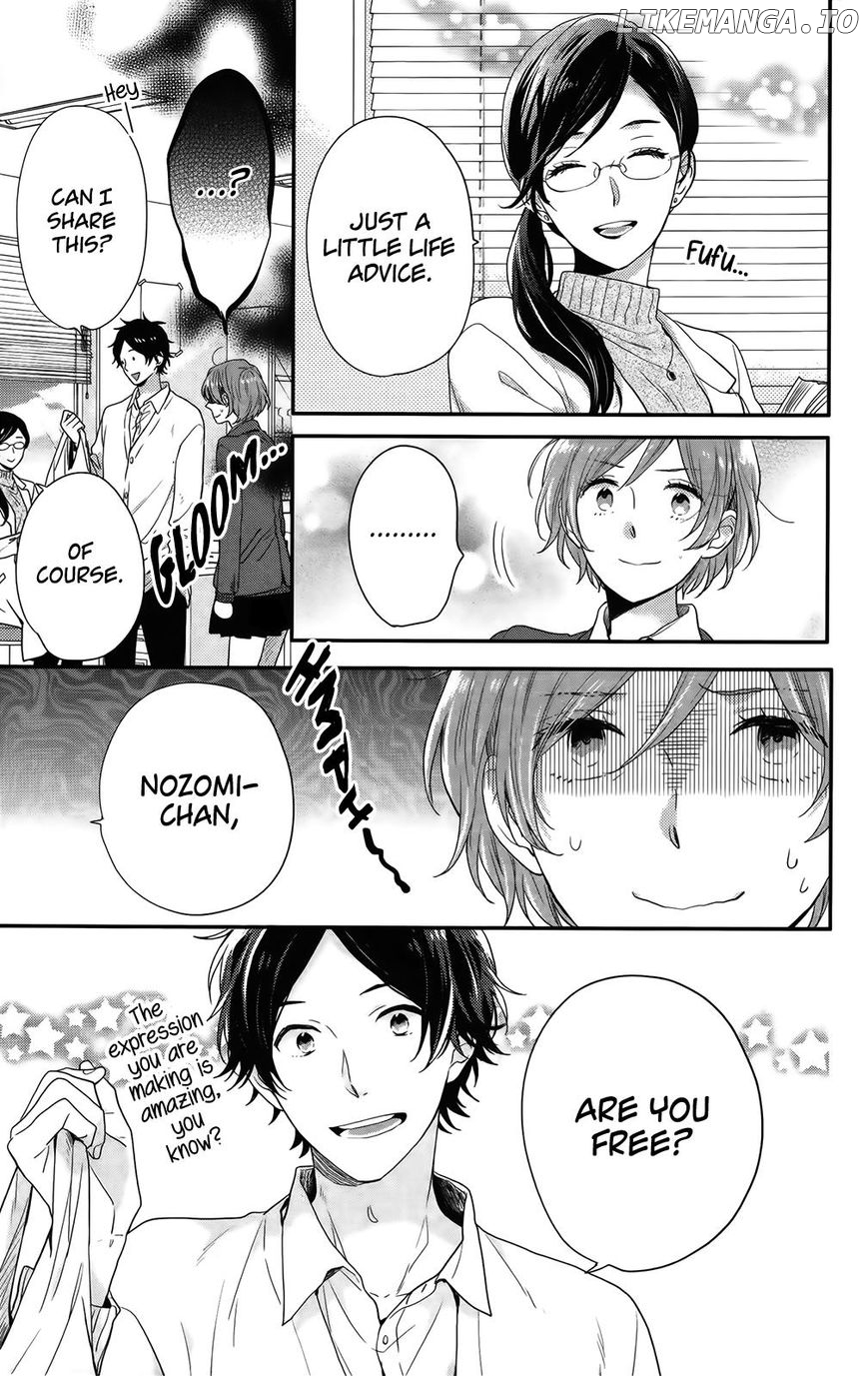 Nijiiro Days (MIZUNO Minami) chapter 54 - page 14