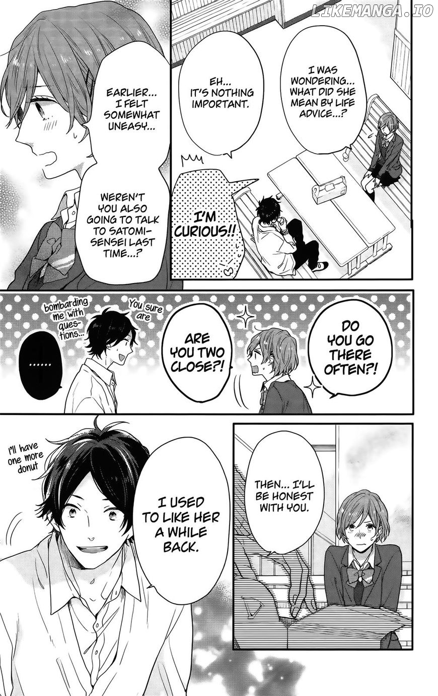Nijiiro Days (MIZUNO Minami) chapter 54 - page 16