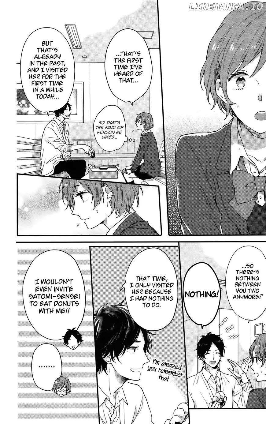 Nijiiro Days (MIZUNO Minami) chapter 54 - page 17