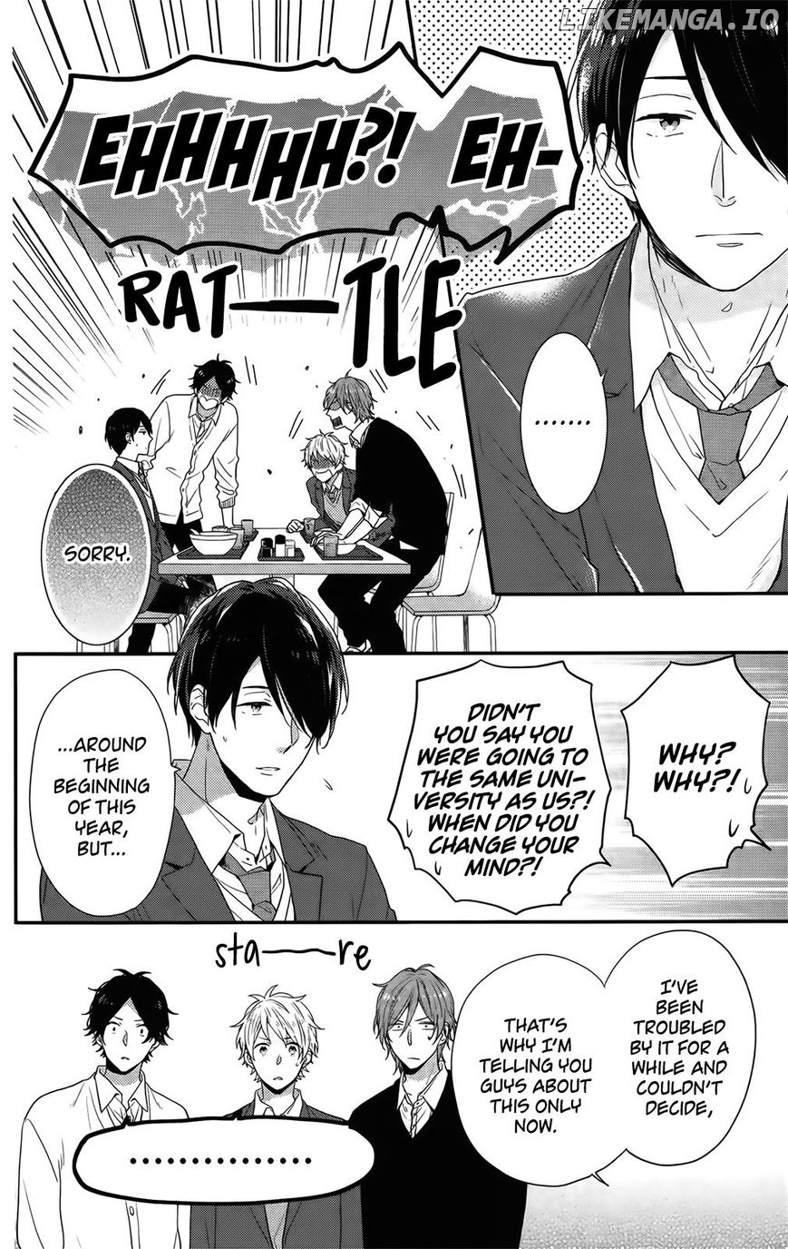 Nijiiro Days (MIZUNO Minami) chapter 54 - page 5