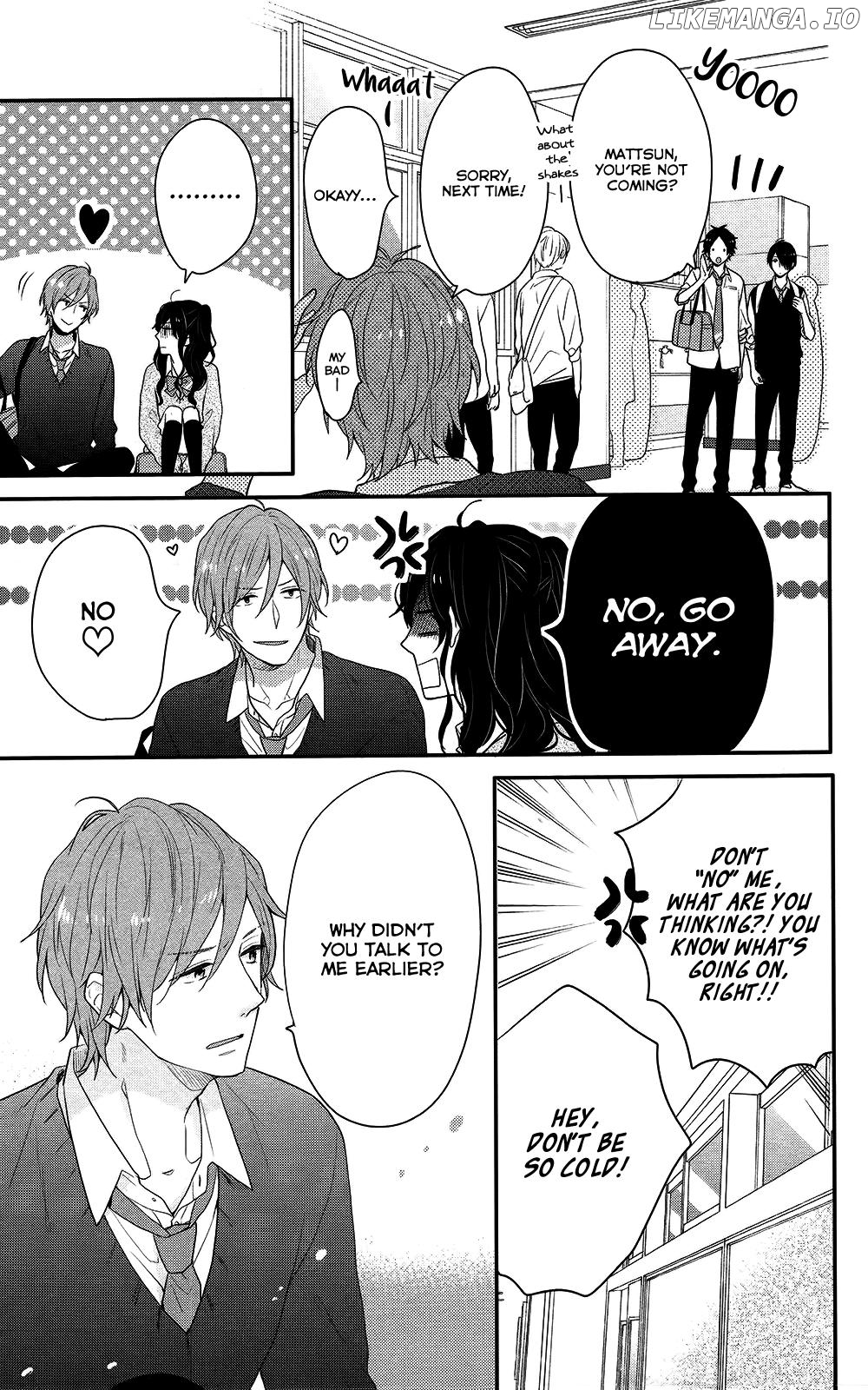 Nijiiro Days (MIZUNO Minami) chapter 41 - page 22
