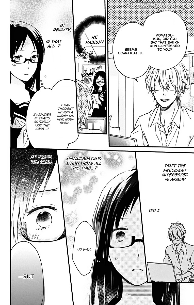 Nijiiro Days (MIZUNO Minami) chapter 18.1 - page 18