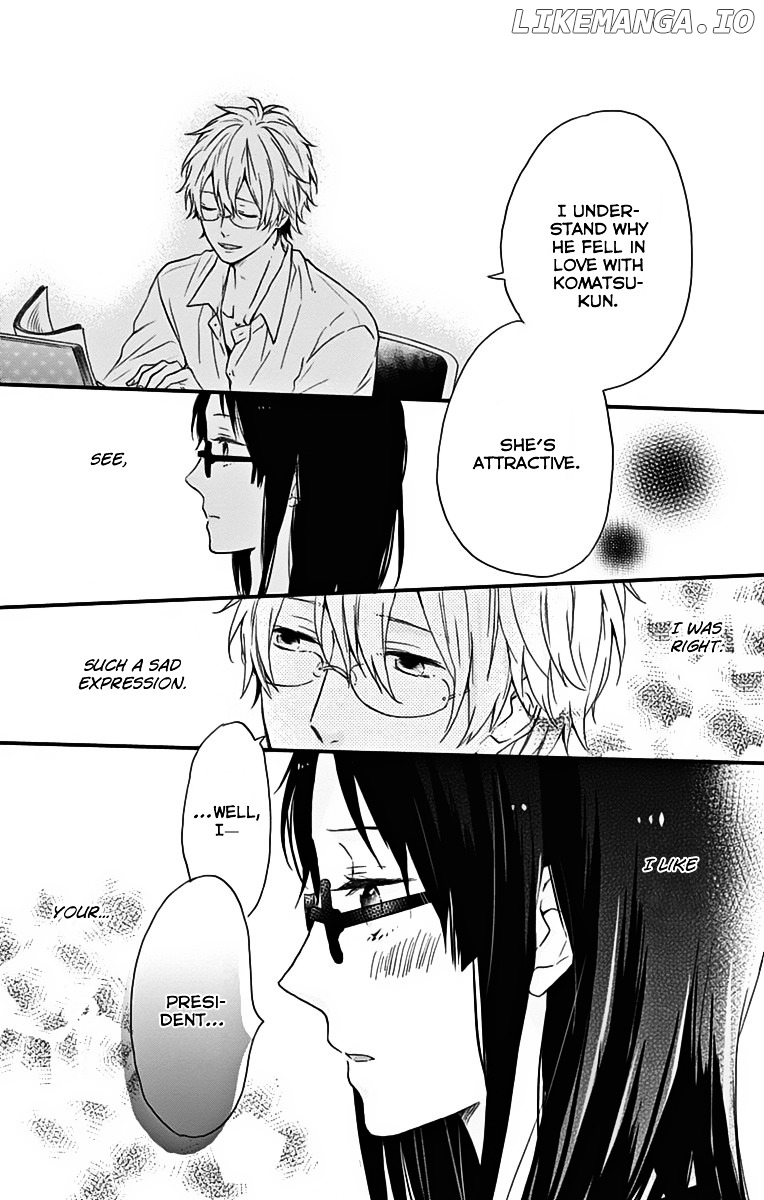 Nijiiro Days (MIZUNO Minami) chapter 18.1 - page 19