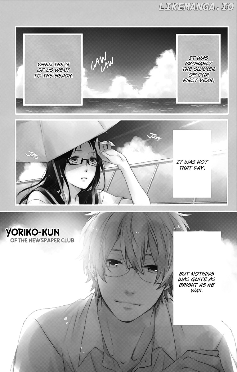 Nijiiro Days (MIZUNO Minami) chapter 18.1 - page 3