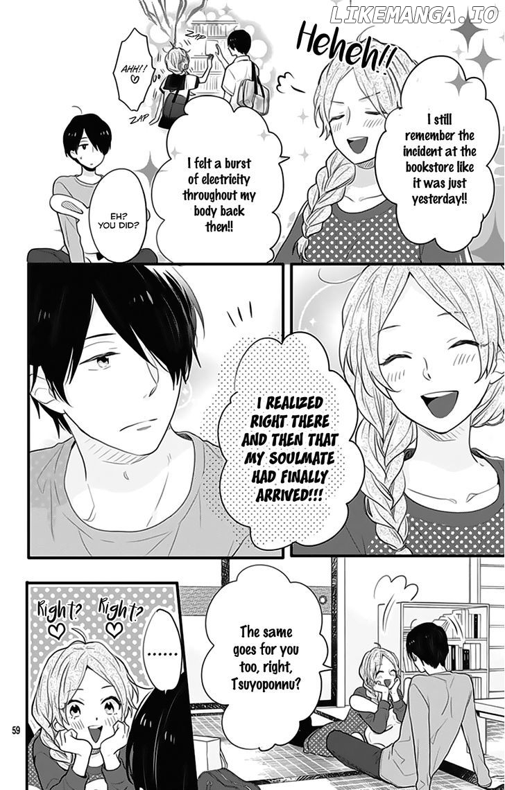 Nijiiro Days (MIZUNO Minami) chapter 41.5 - page 62