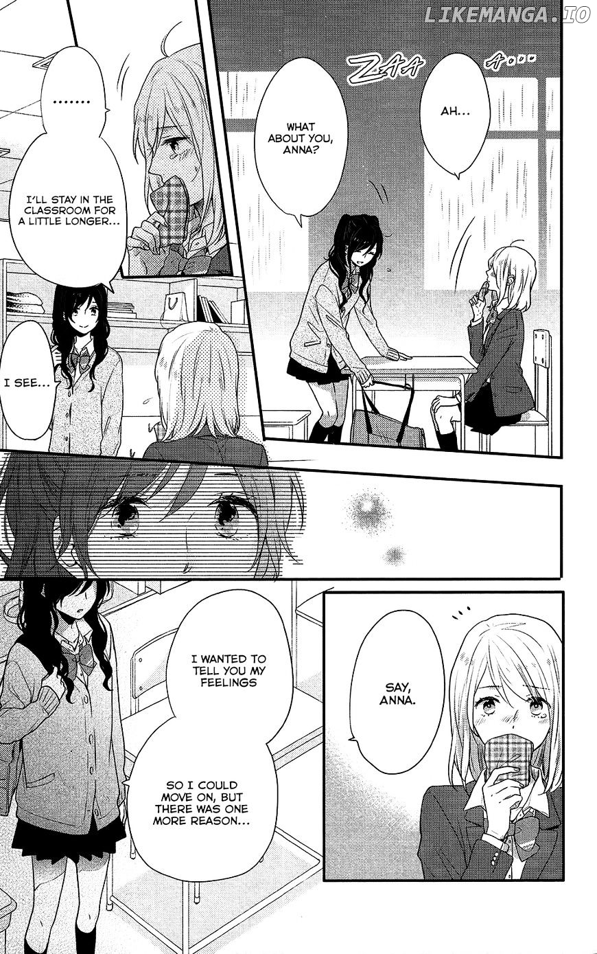 Nijiiro Days (MIZUNO Minami) chapter 42 - page 17