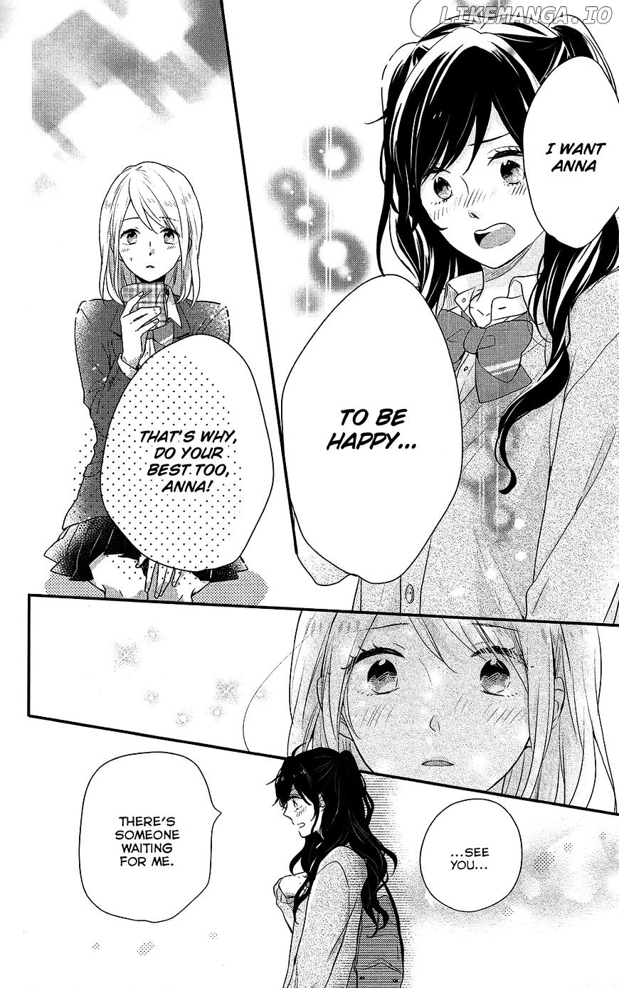 Nijiiro Days (MIZUNO Minami) chapter 42 - page 18
