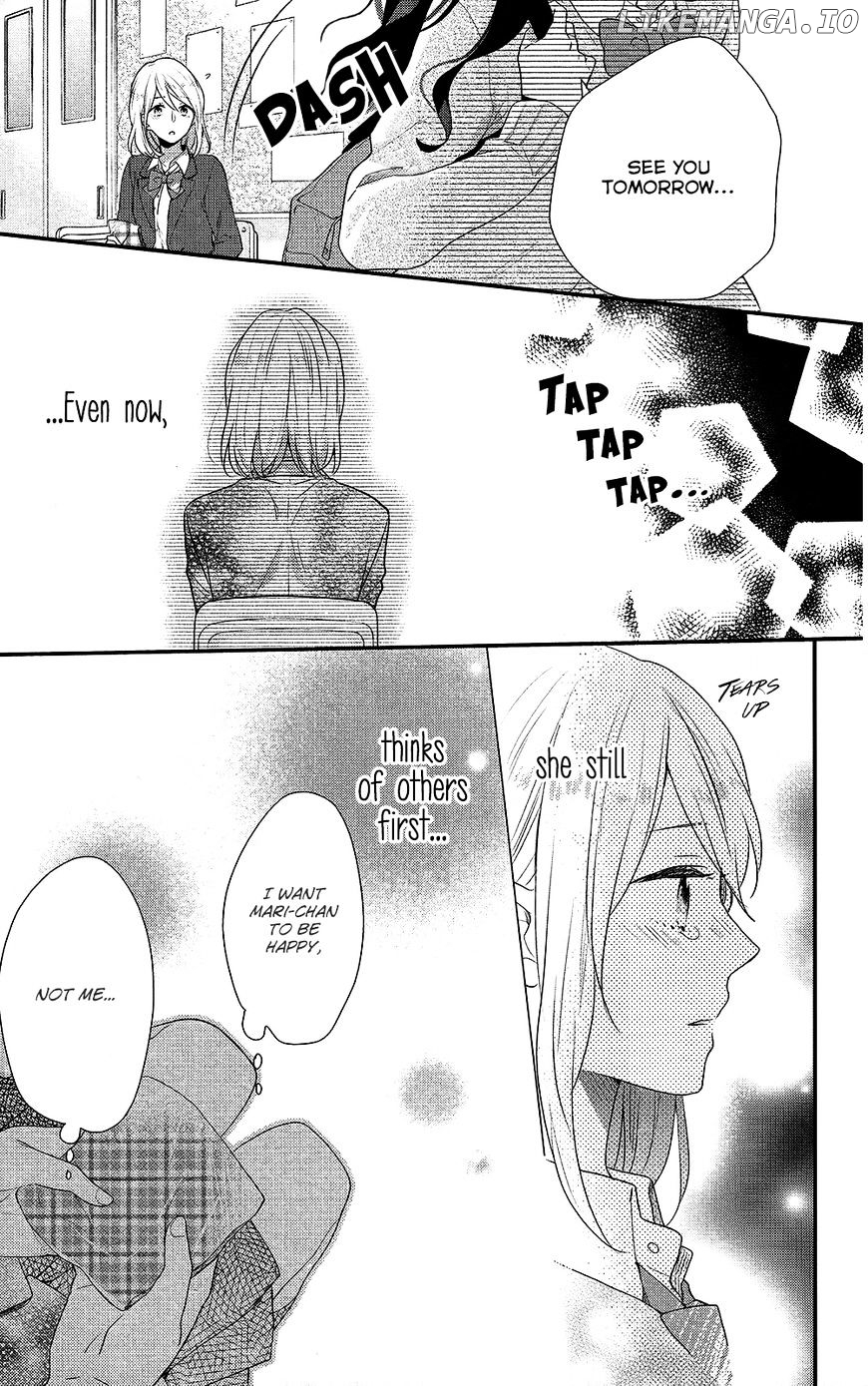Nijiiro Days (MIZUNO Minami) chapter 42 - page 19
