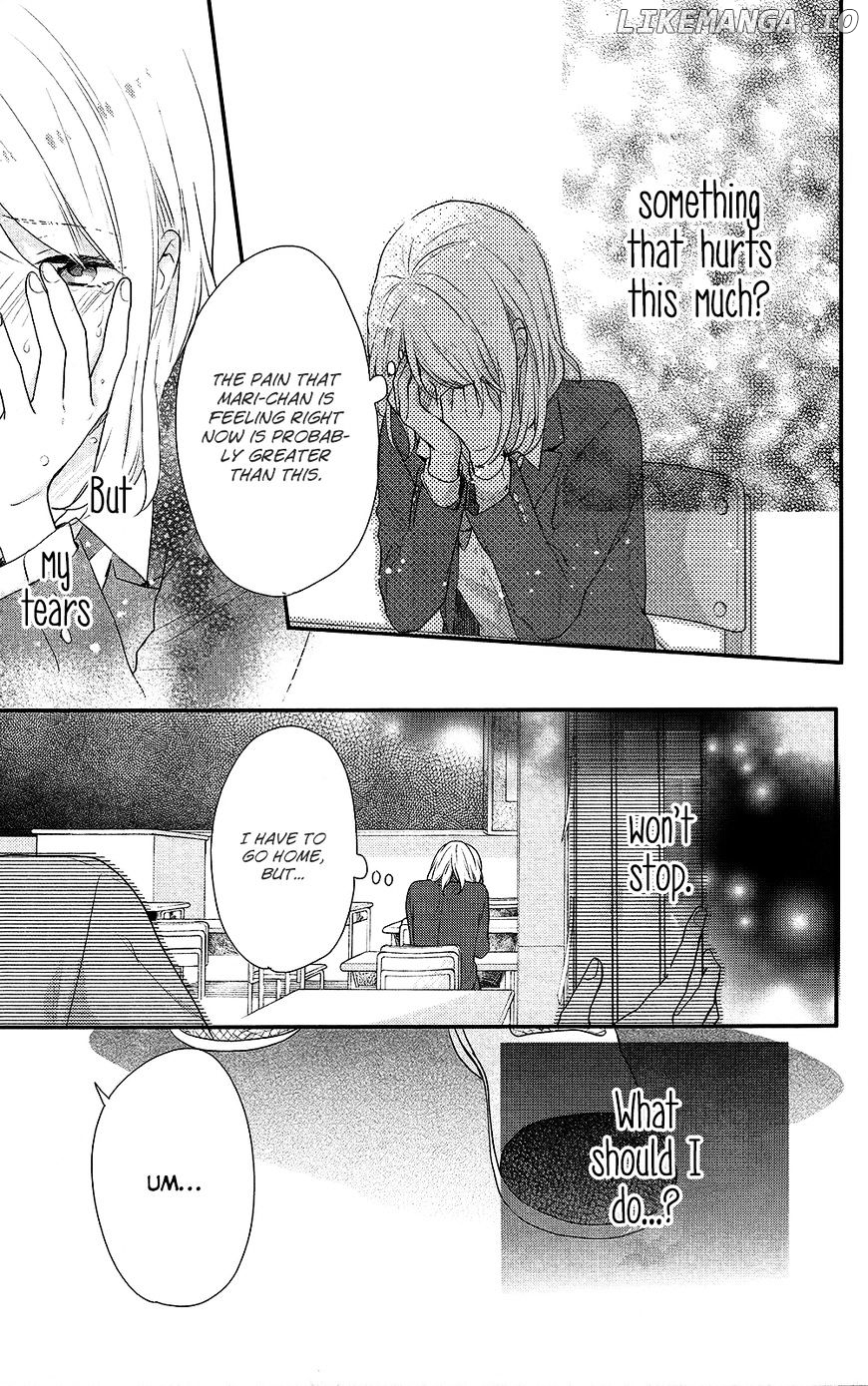 Nijiiro Days (MIZUNO Minami) chapter 42 - page 42