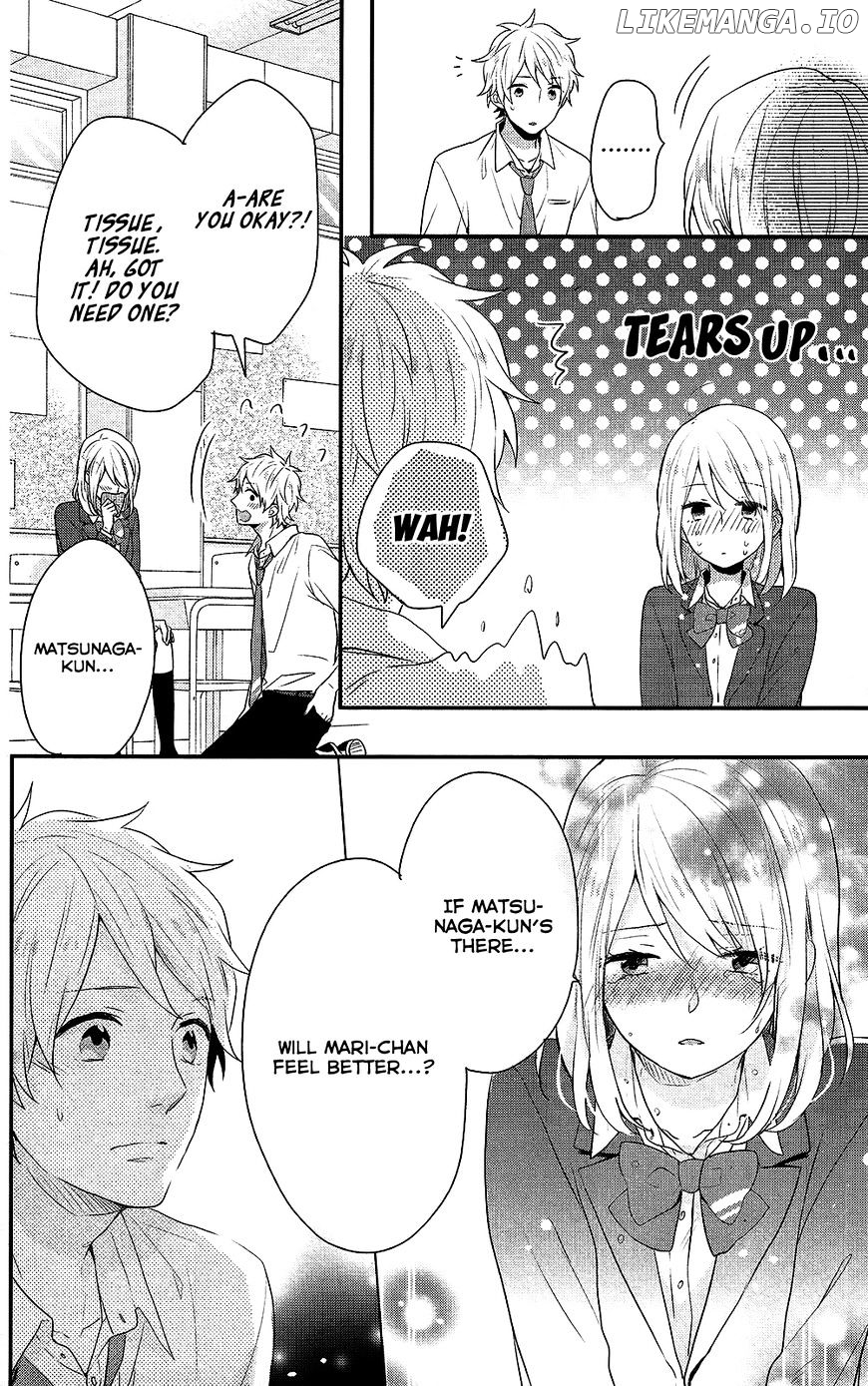 Nijiiro Days (MIZUNO Minami) chapter 42 - page 45