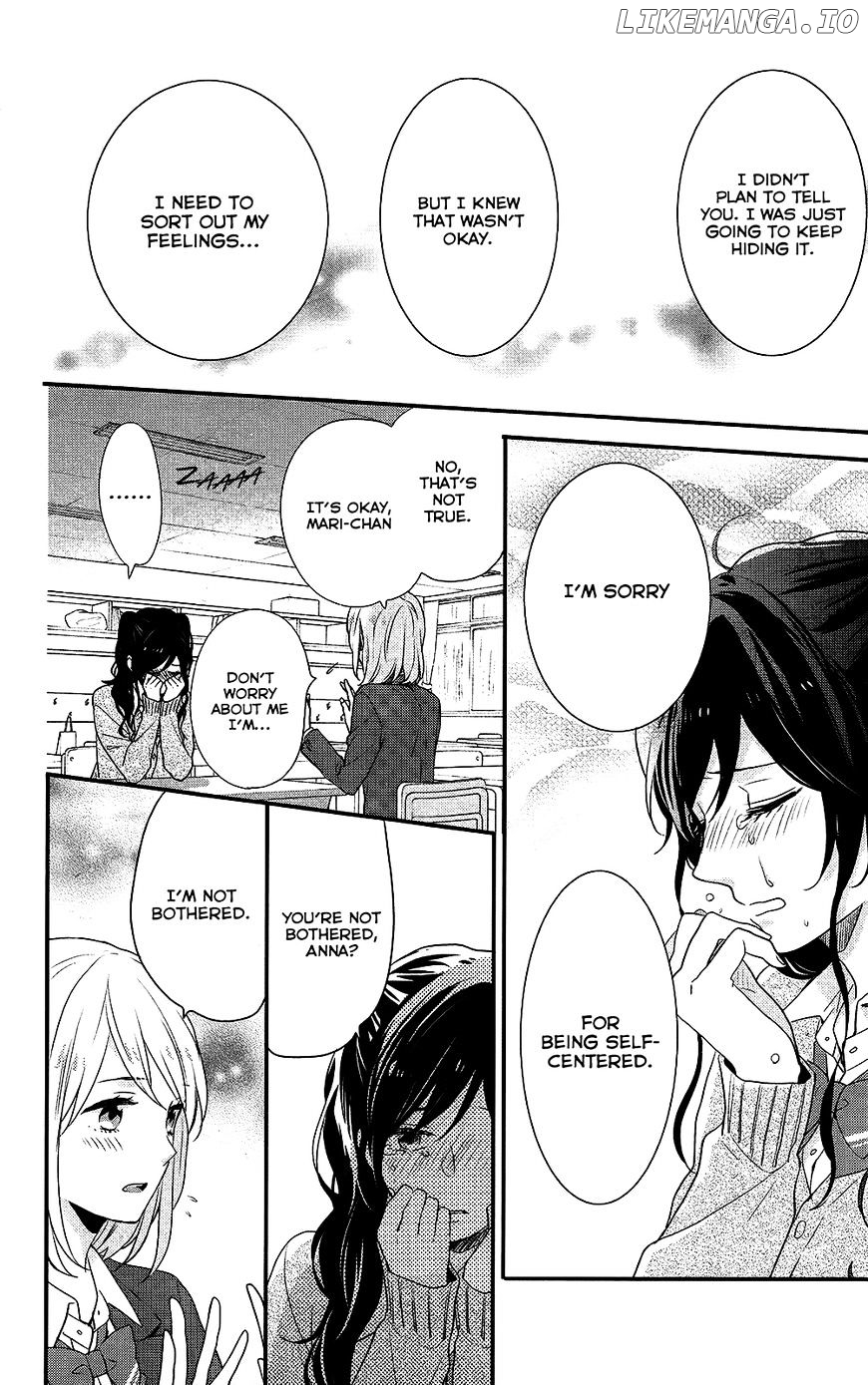 Nijiiro Days (MIZUNO Minami) chapter 42 - page 8