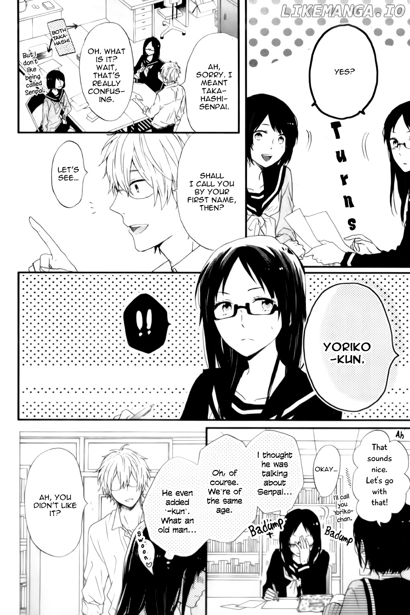 Nijiiro Days (MIZUNO Minami) chapter 18.5 - page 12