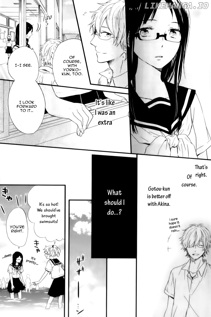 Nijiiro Days (MIZUNO Minami) chapter 18.5 - page 17