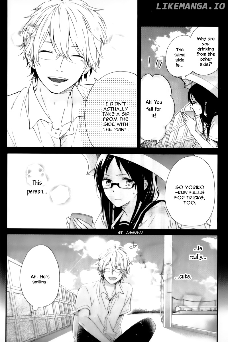 Nijiiro Days (MIZUNO Minami) chapter 18.5 - page 26