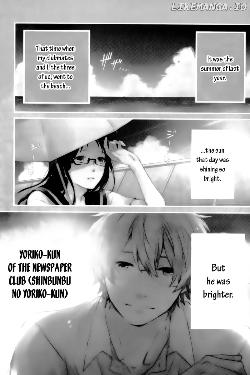 Nijiiro Days (MIZUNO Minami) chapter 18.5 - page 5