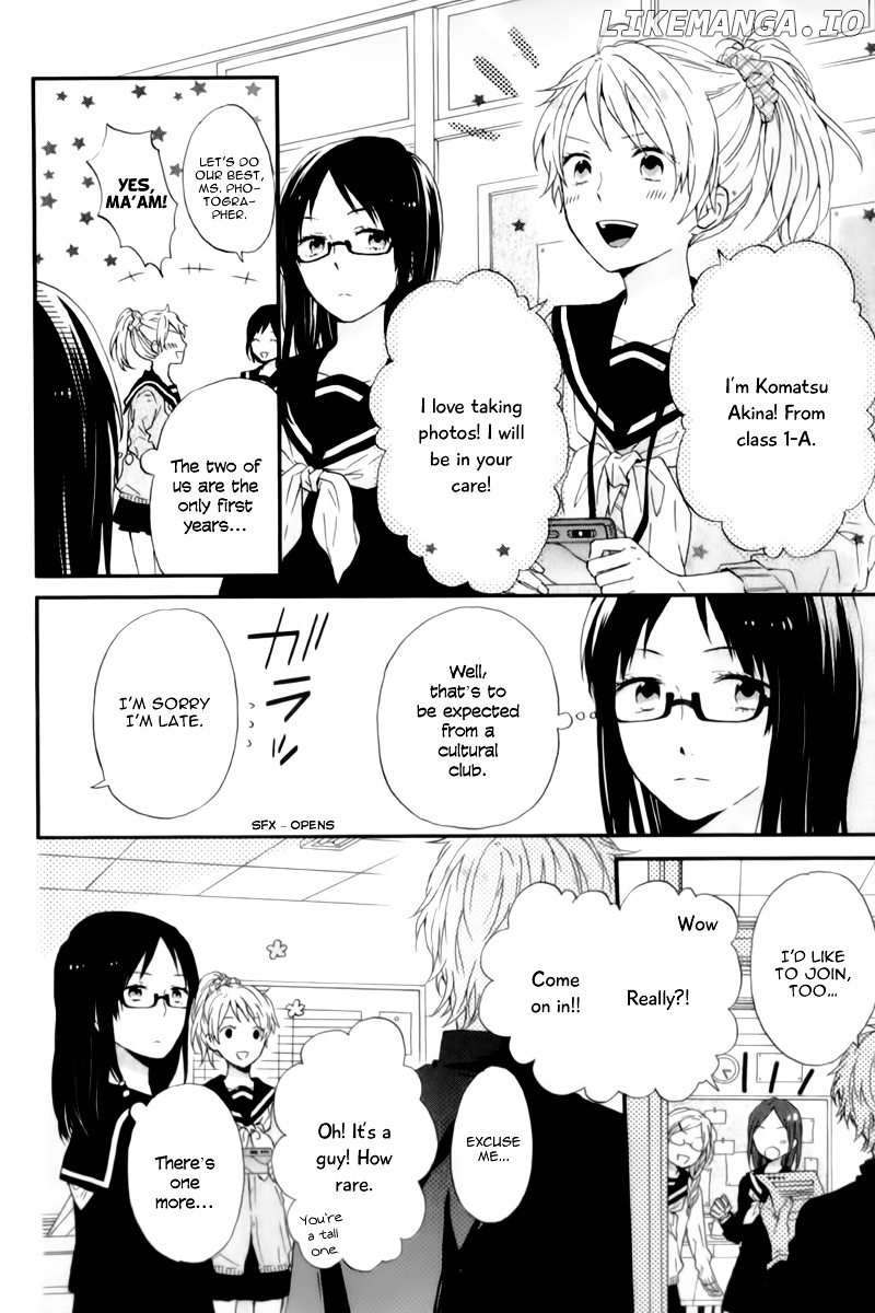 Nijiiro Days (MIZUNO Minami) chapter 18.5 - page 8