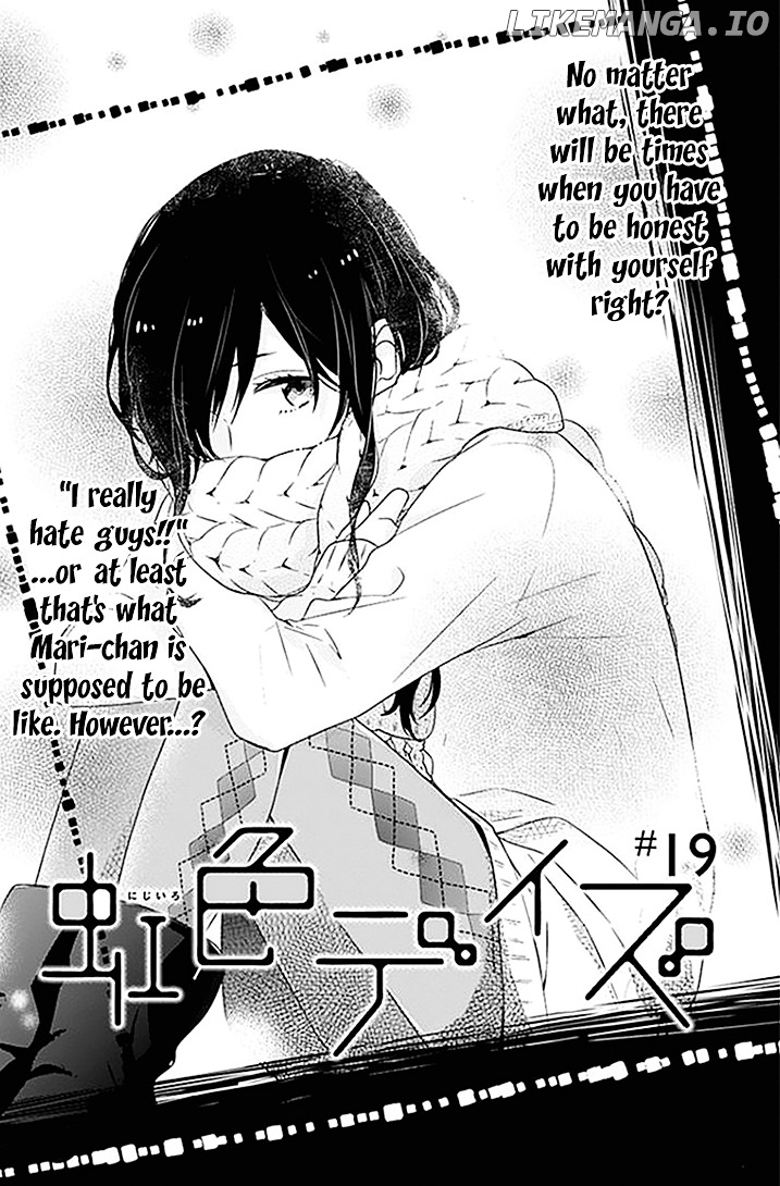 Nijiiro Days (MIZUNO Minami) chapter 19 - page 1