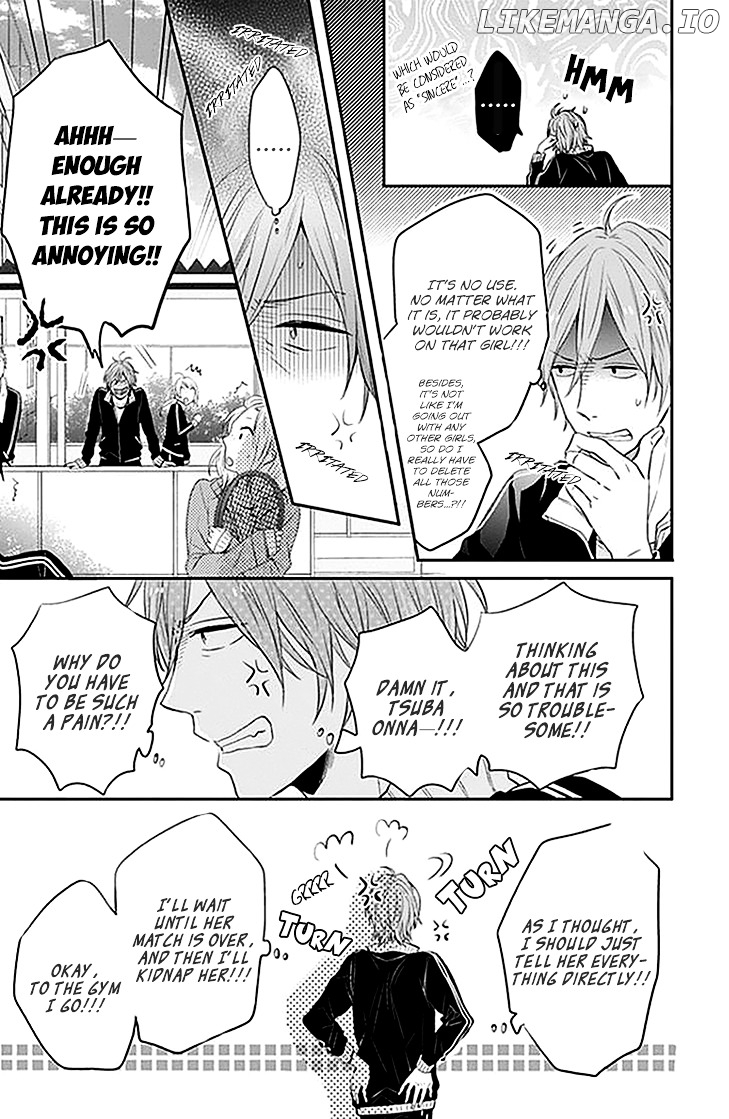 Nijiiro Days (MIZUNO Minami) chapter 19 - page 23