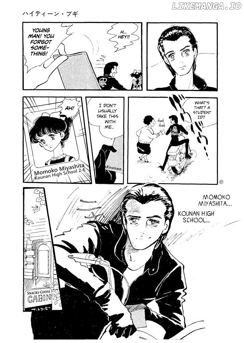 High Teen Boogie chapter 1 - page 19
