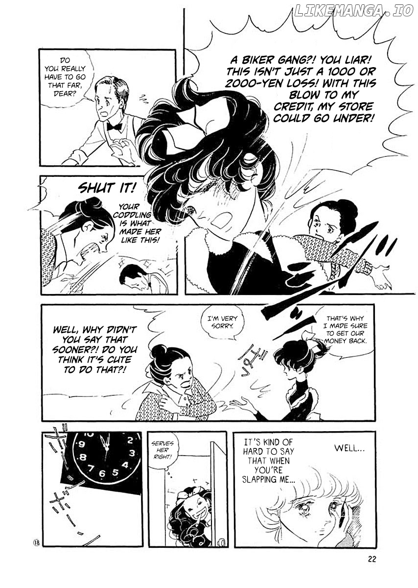 High Teen Boogie chapter 1 - page 20