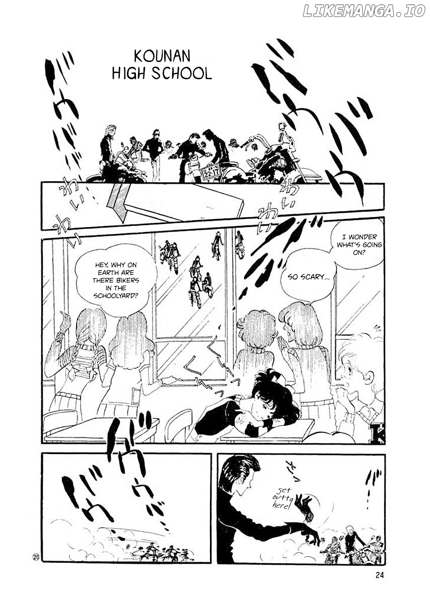 High Teen Boogie chapter 1 - page 22