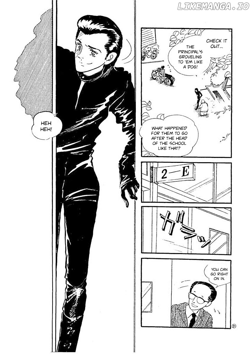 High Teen Boogie chapter 1 - page 23