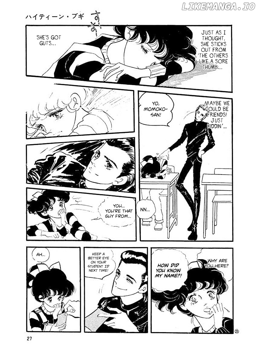 High Teen Boogie chapter 1 - page 25