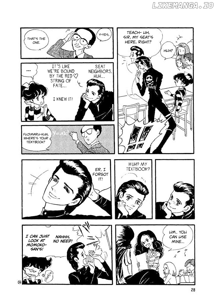 High Teen Boogie chapter 1 - page 26