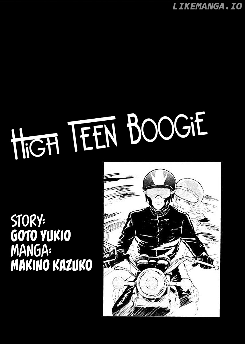 High Teen Boogie chapter 1 - page 3