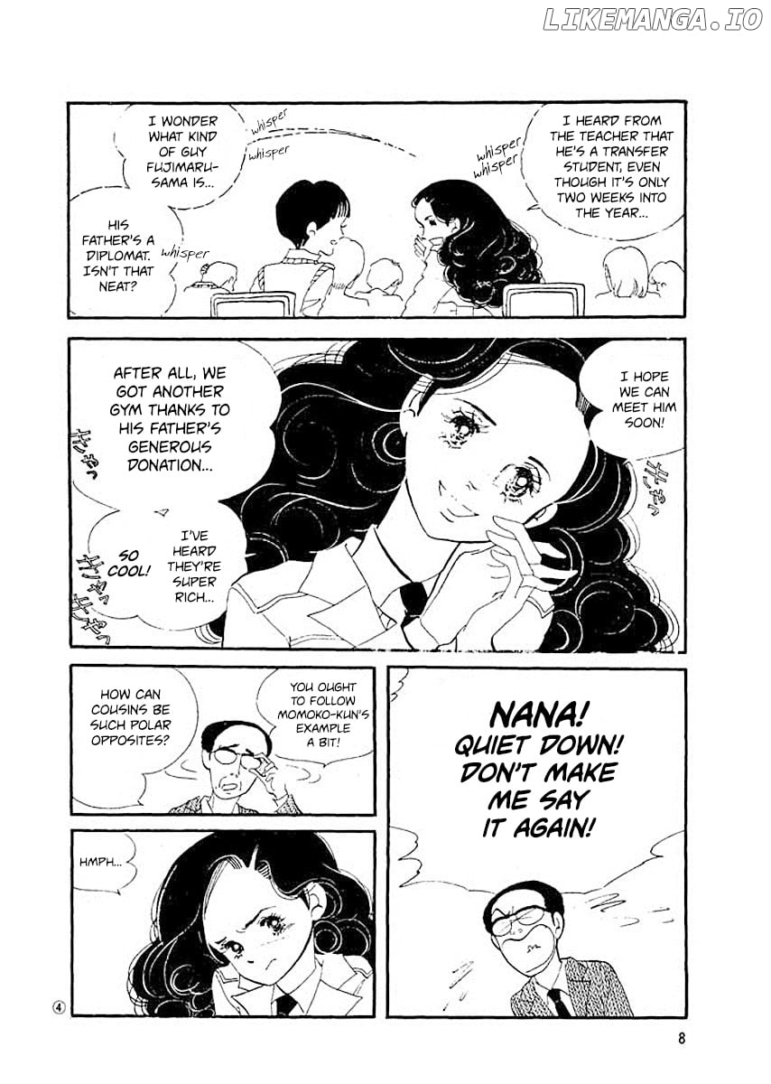 High Teen Boogie chapter 1 - page 6