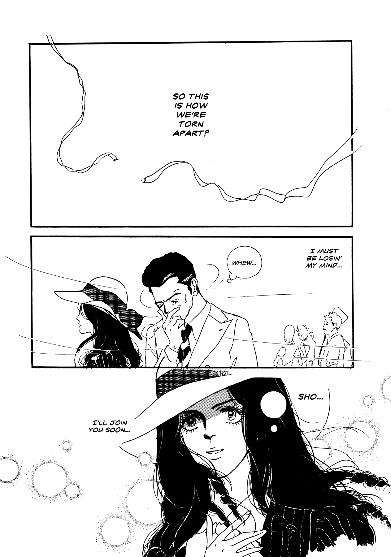 High Teen Boogie chapter 60 - page 18