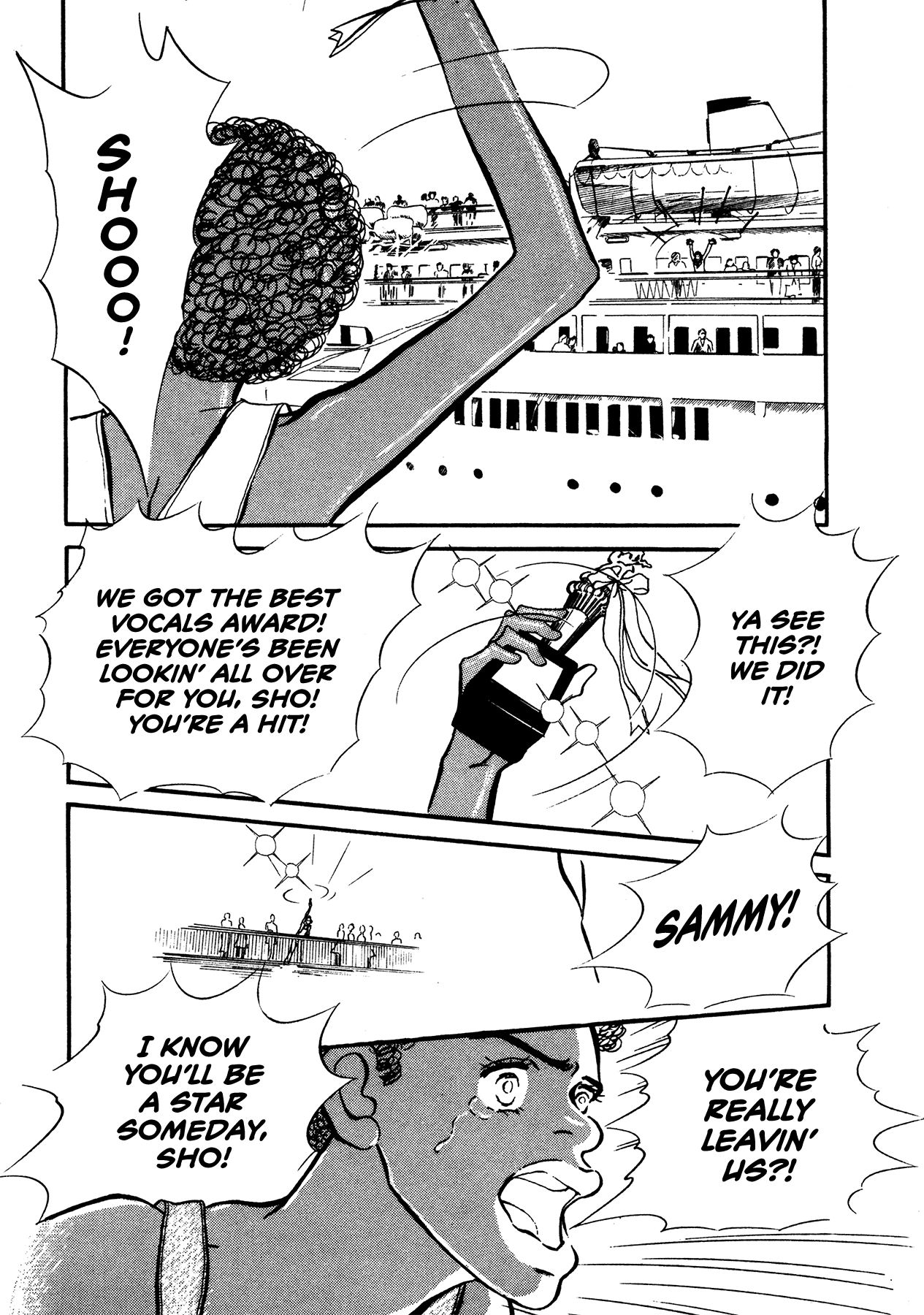 High Teen Boogie chapter 60 - page 20