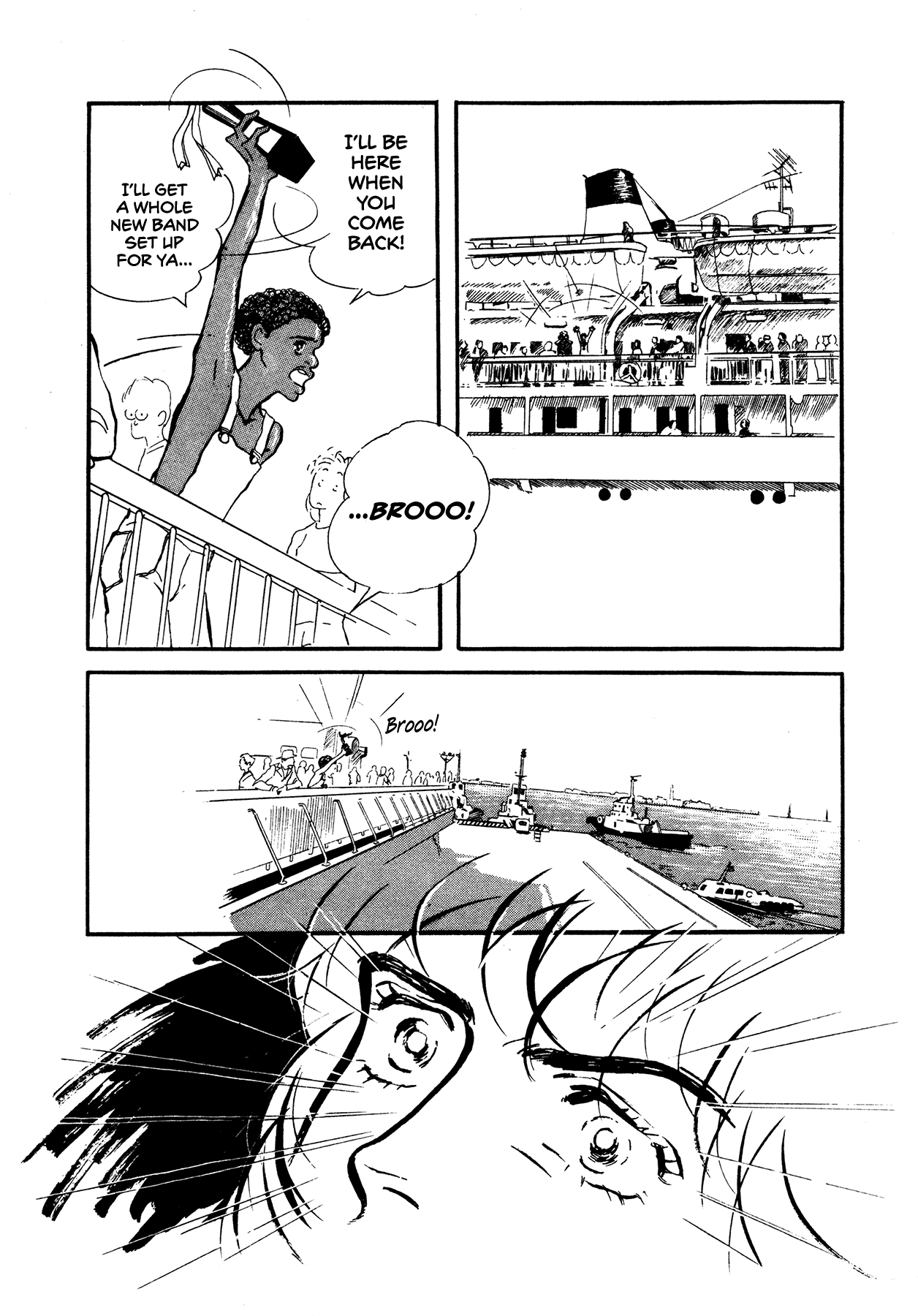High Teen Boogie chapter 60 - page 21