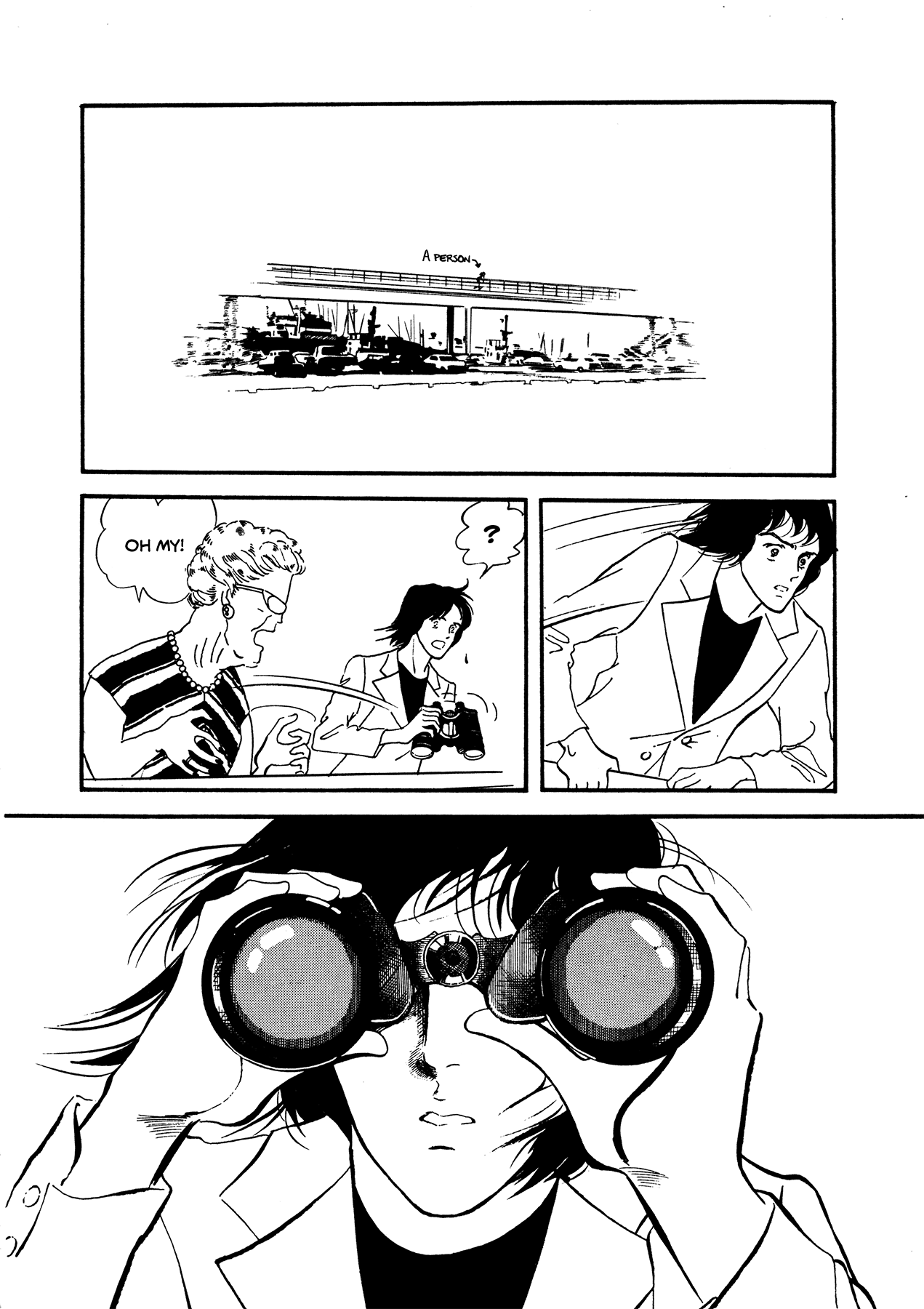 High Teen Boogie chapter 60 - page 22