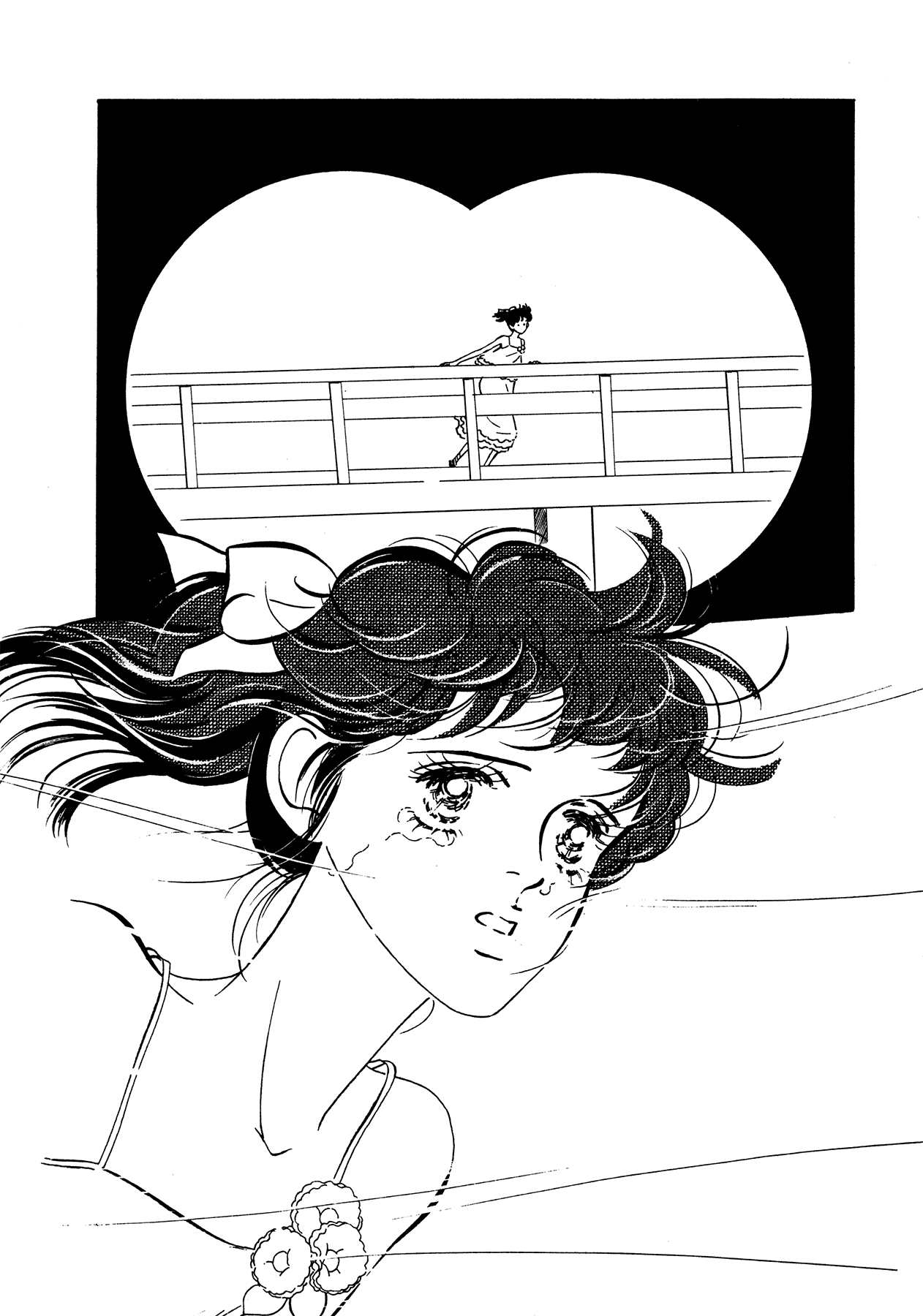 High Teen Boogie chapter 60 - page 23