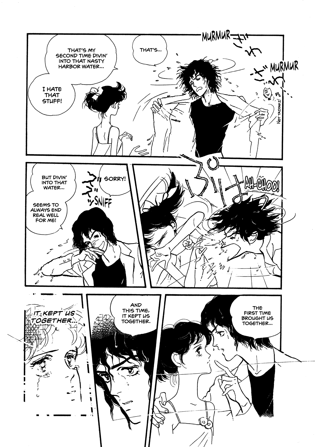 High Teen Boogie chapter 60 - page 33