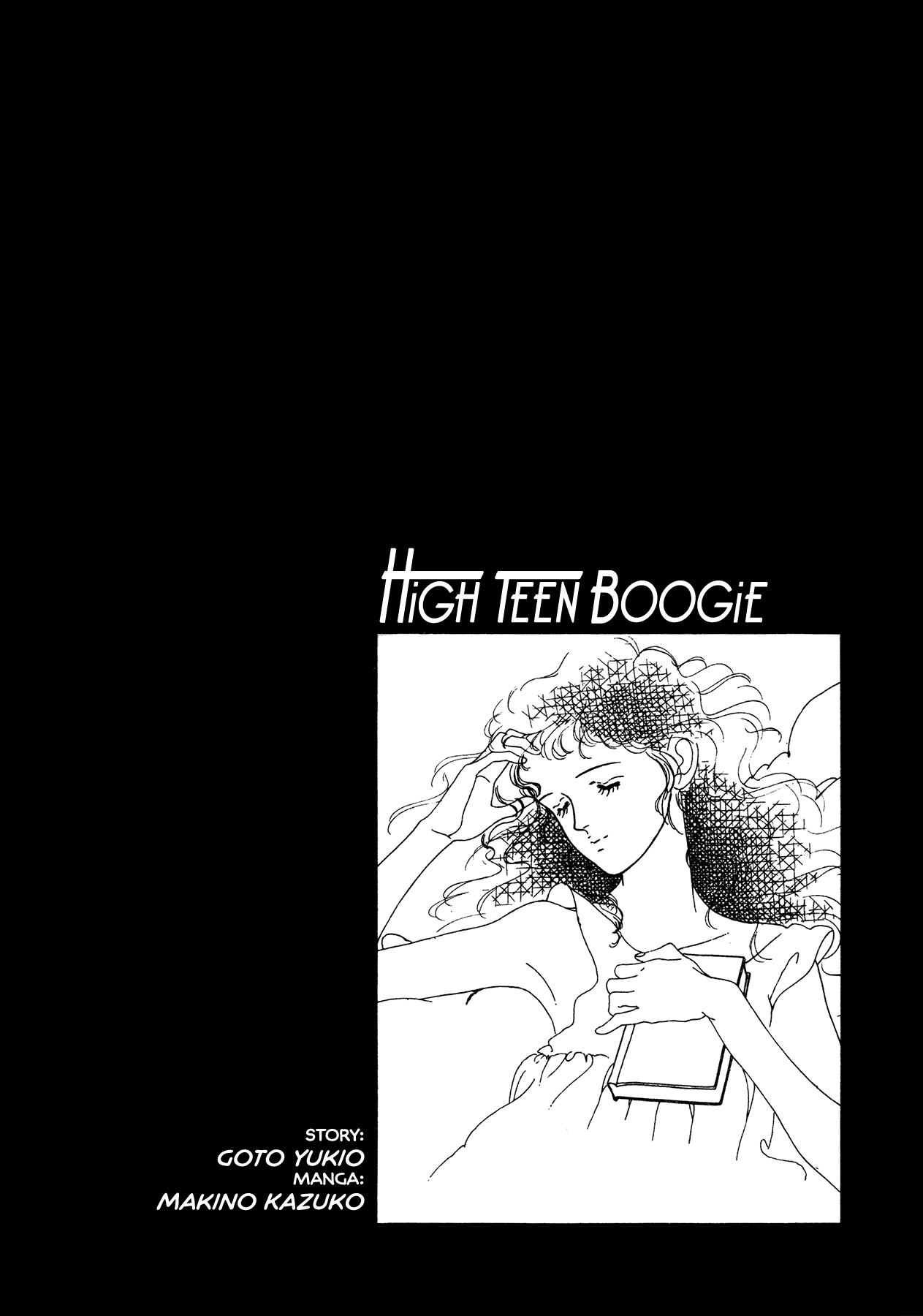 High Teen Boogie chapter 60 - page 6