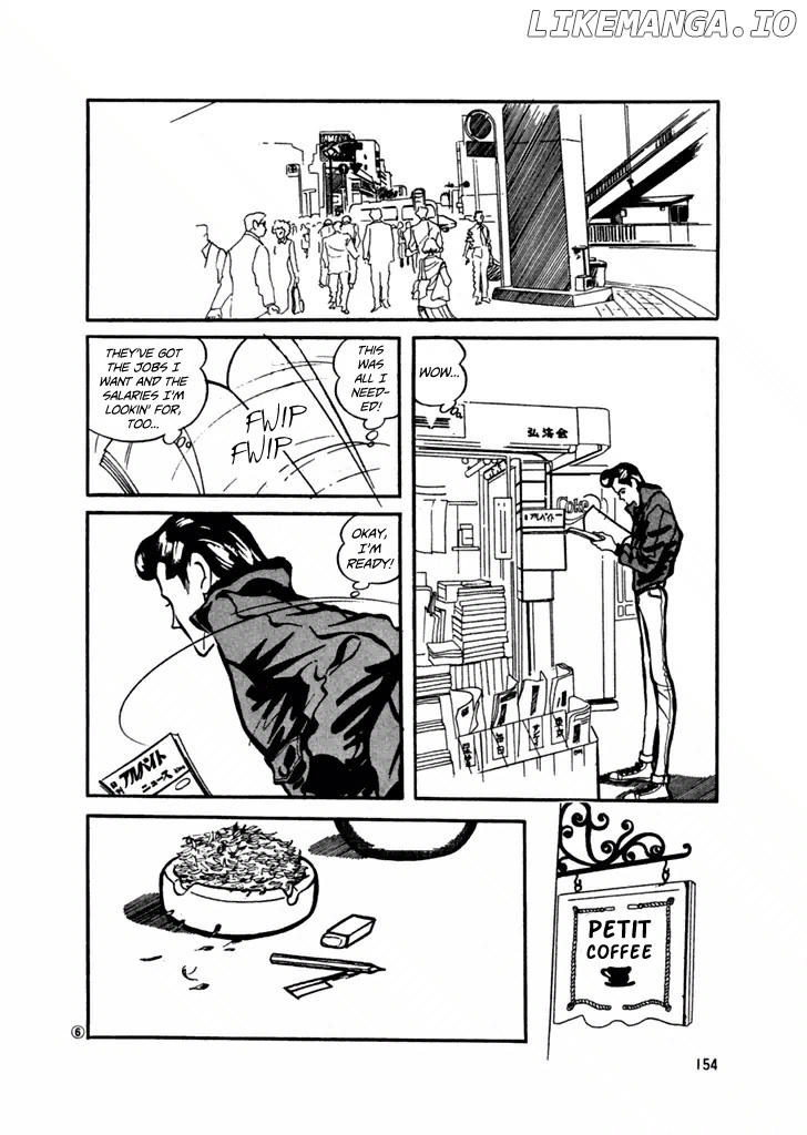 High Teen Boogie chapter 28 - page 6