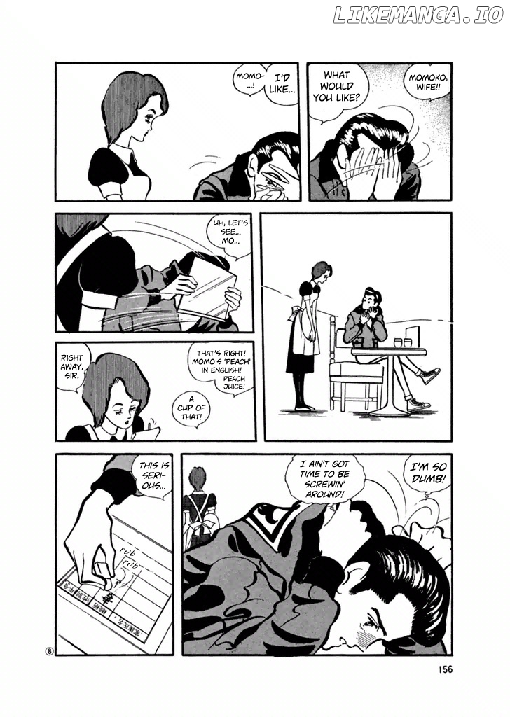 High Teen Boogie chapter 28 - page 8