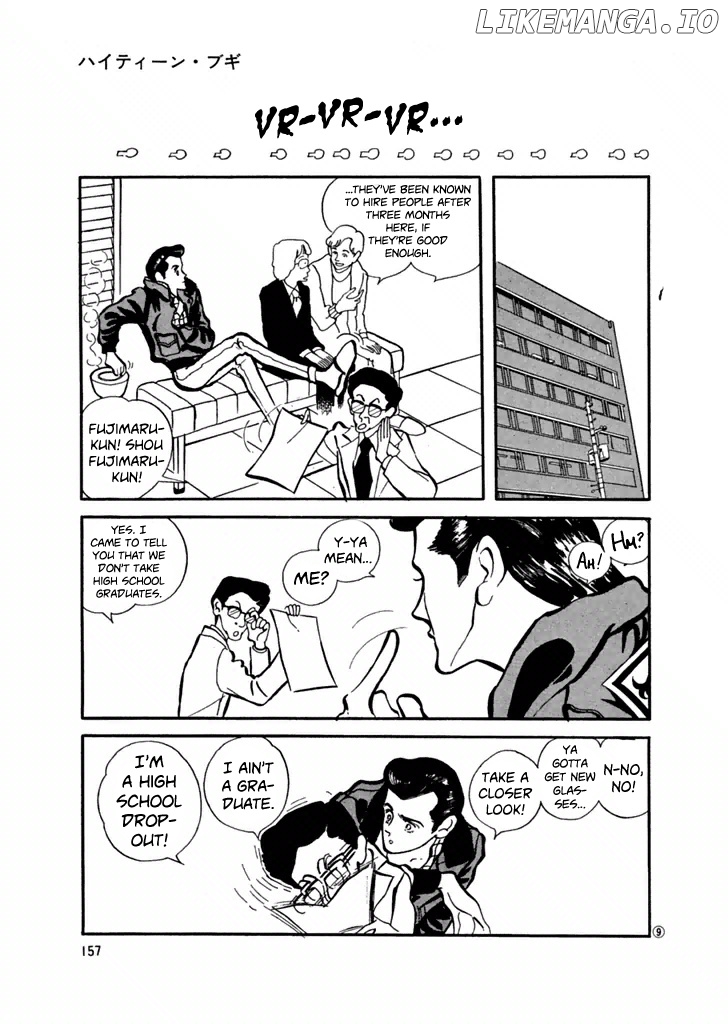 High Teen Boogie chapter 28 - page 9