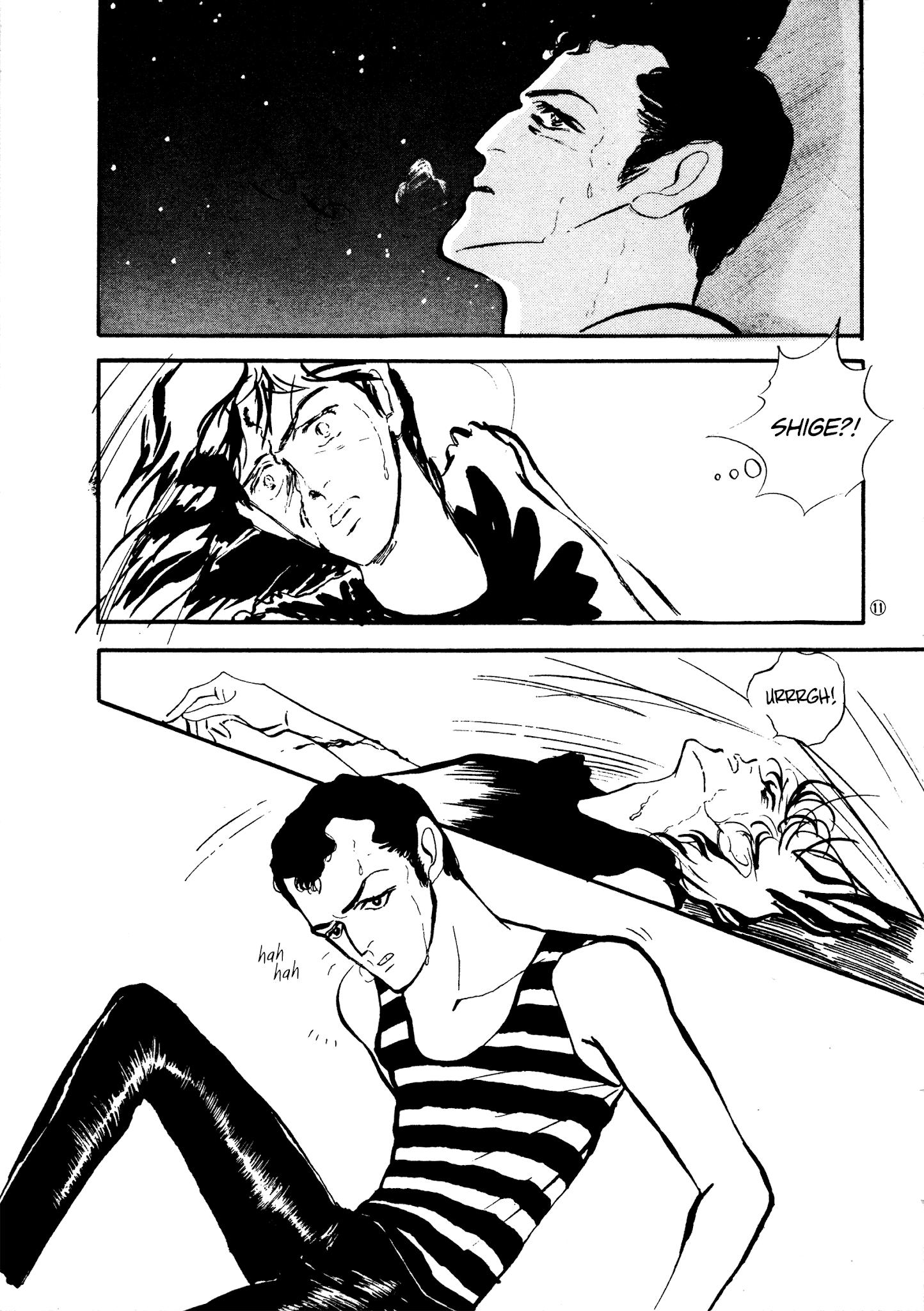 High Teen Boogie chapter 39 - page 14