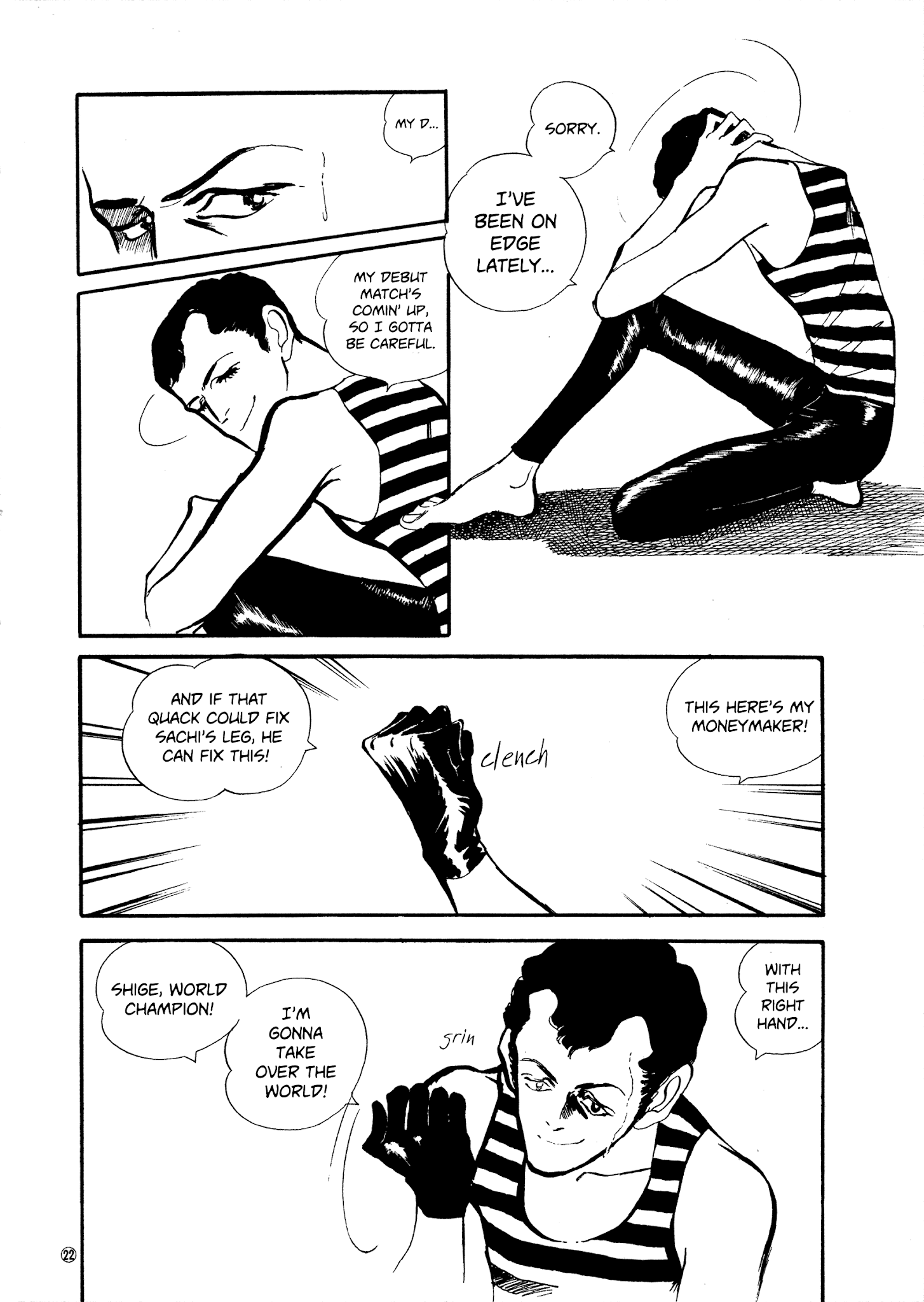 High Teen Boogie chapter 39 - page 25