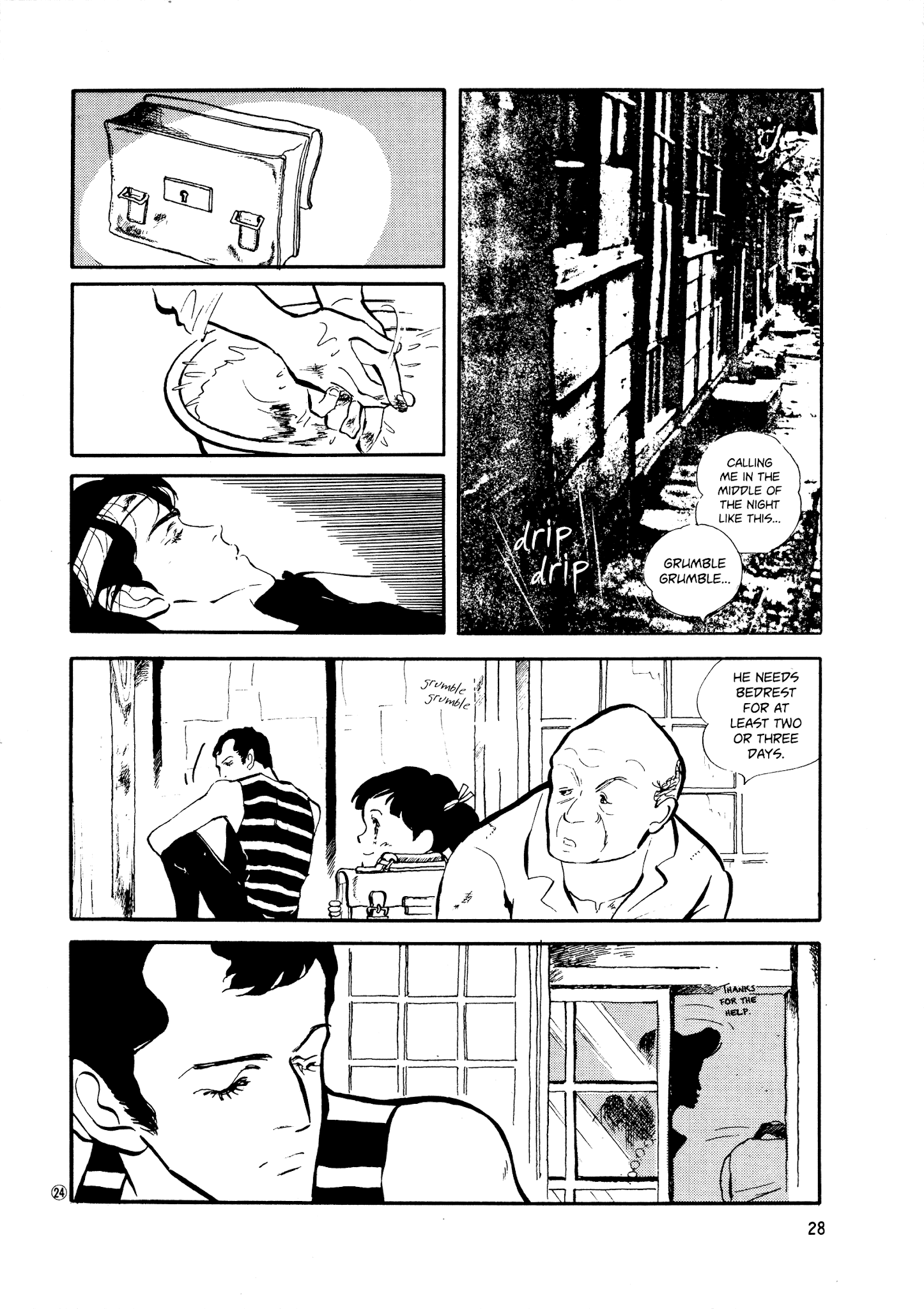 High Teen Boogie chapter 39 - page 27